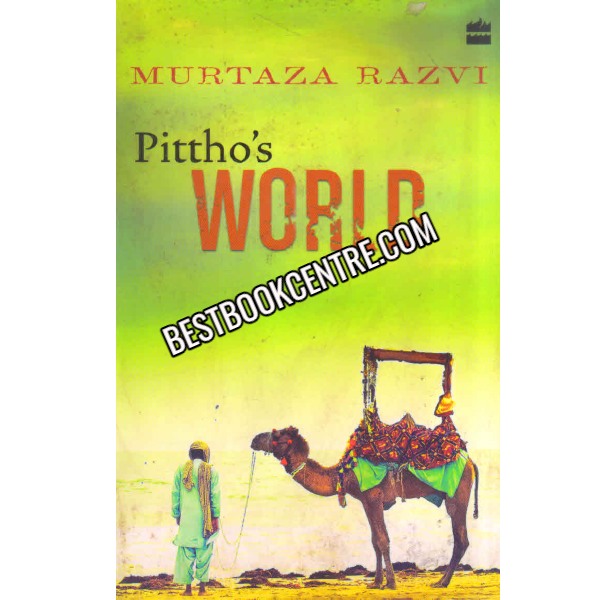 Pitthos World 