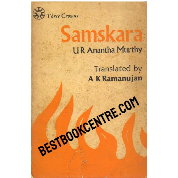Samskara 1st edition