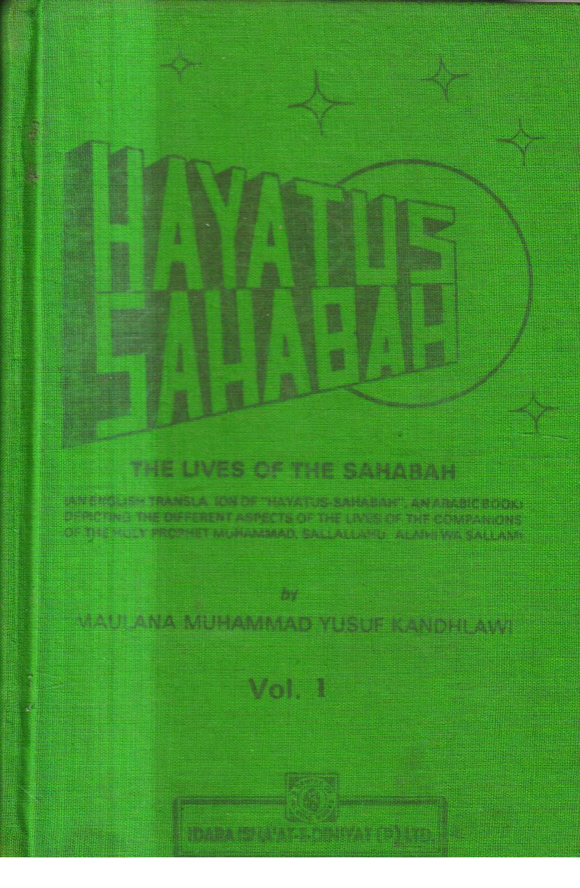 Hayatus Sahabah Volume 1