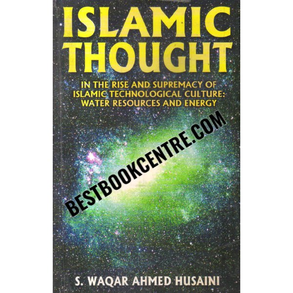 islamic thought