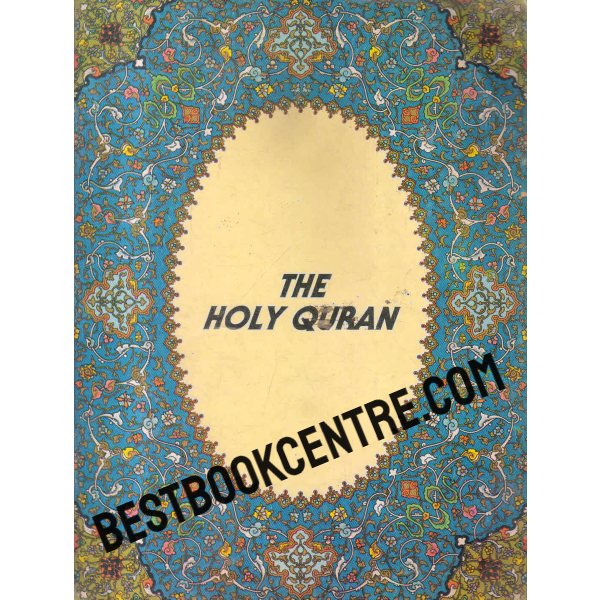 the holy quran english translation