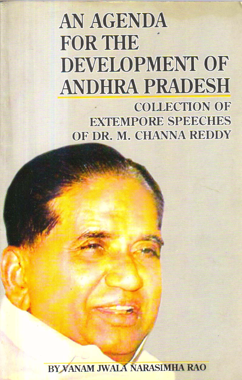 An Agenda for the Development of Andhra Pradesh.