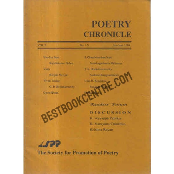 Poetry Chronicle Volume 5