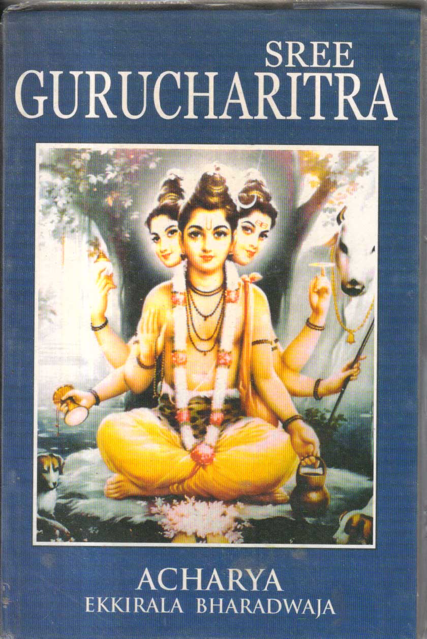 Sree Gurucharitra