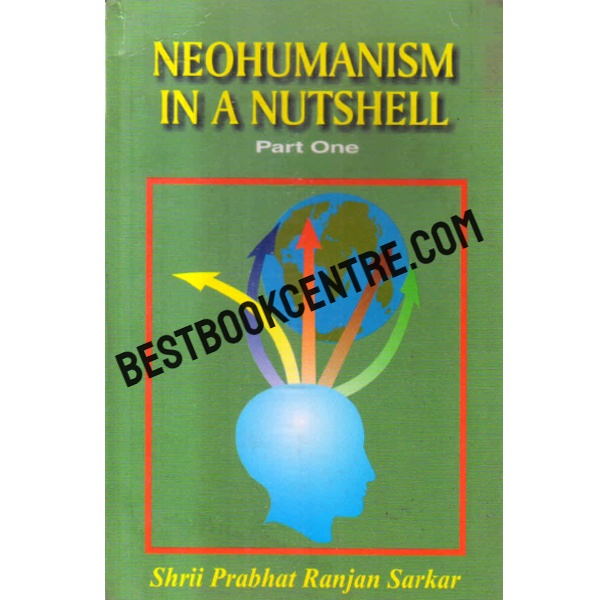 neohumanish in a nutshell