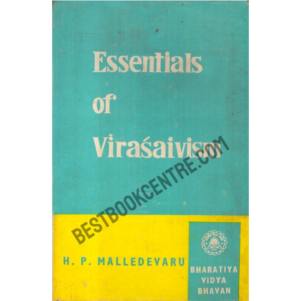 Essentials Of Virasaivism