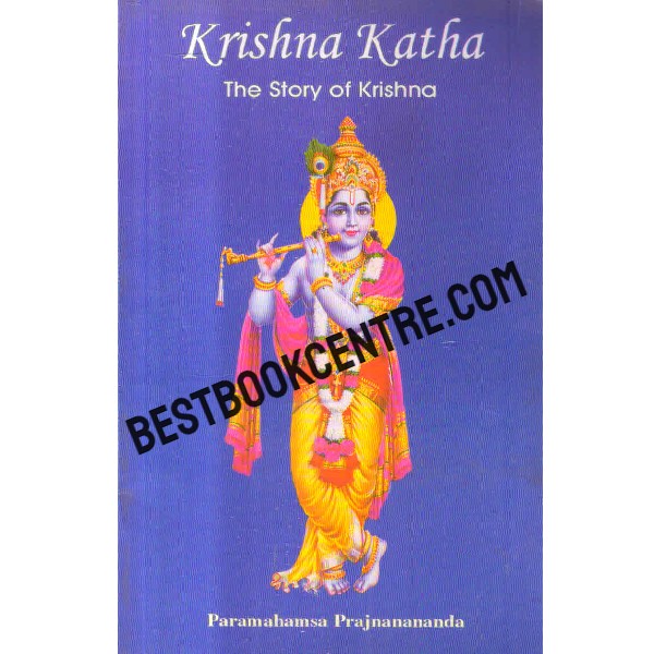krishna katha the story of krishna