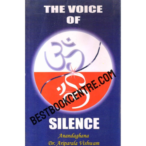 the voice of silence