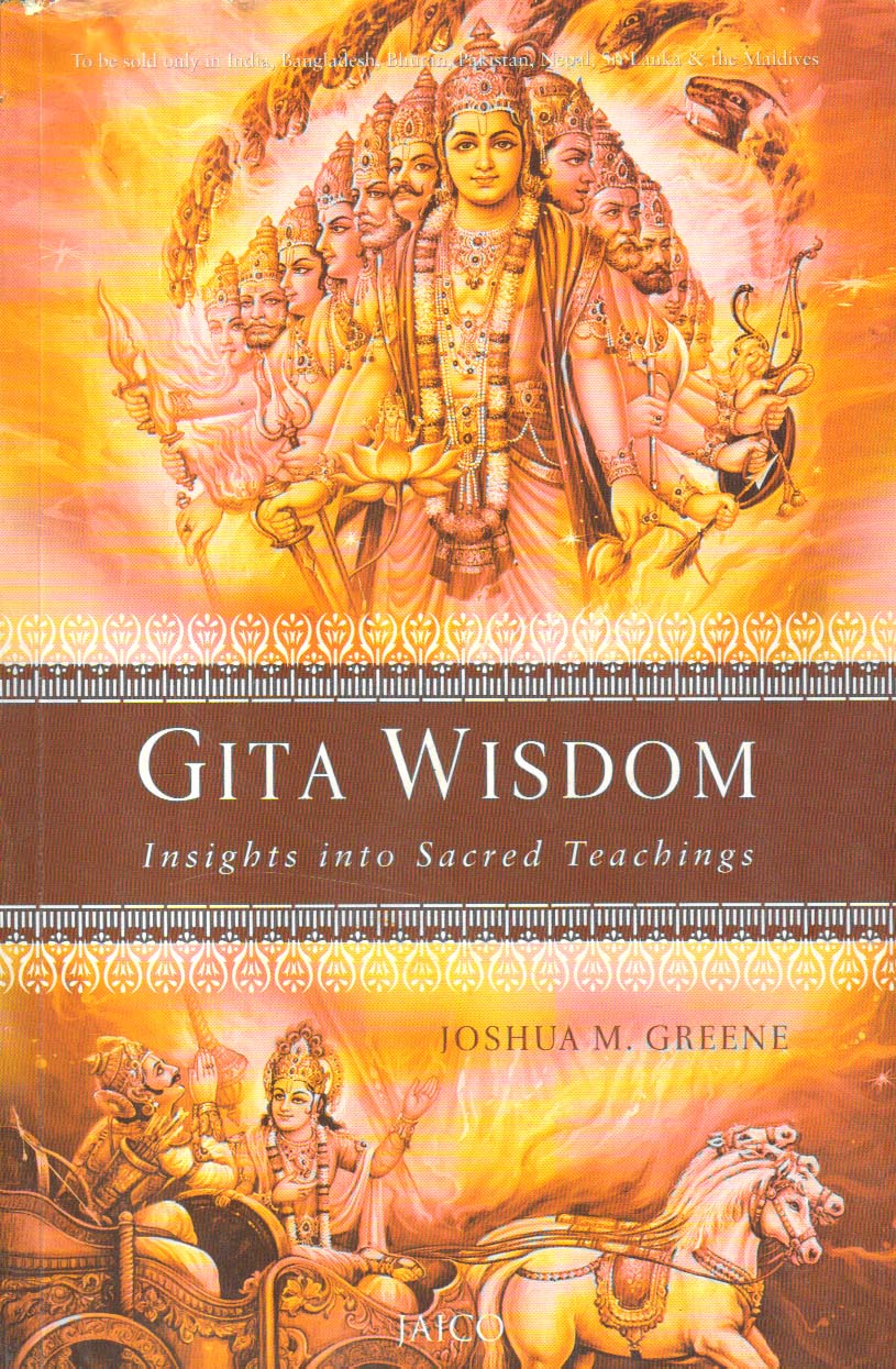 Gita Wisdom.
