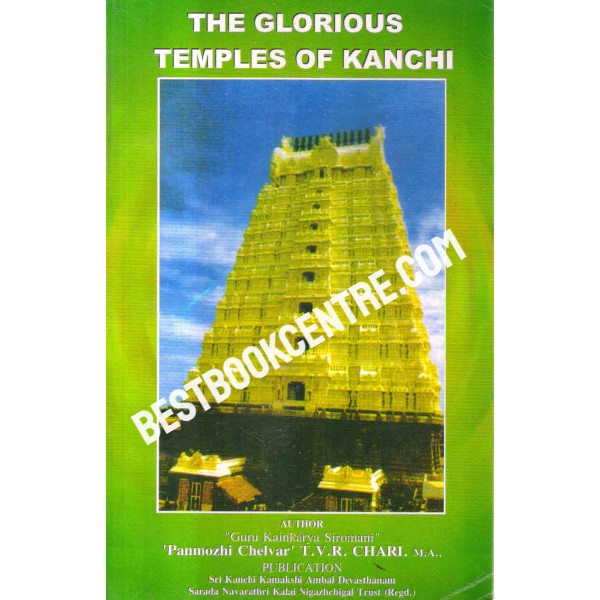 the glorious temples of kanchi