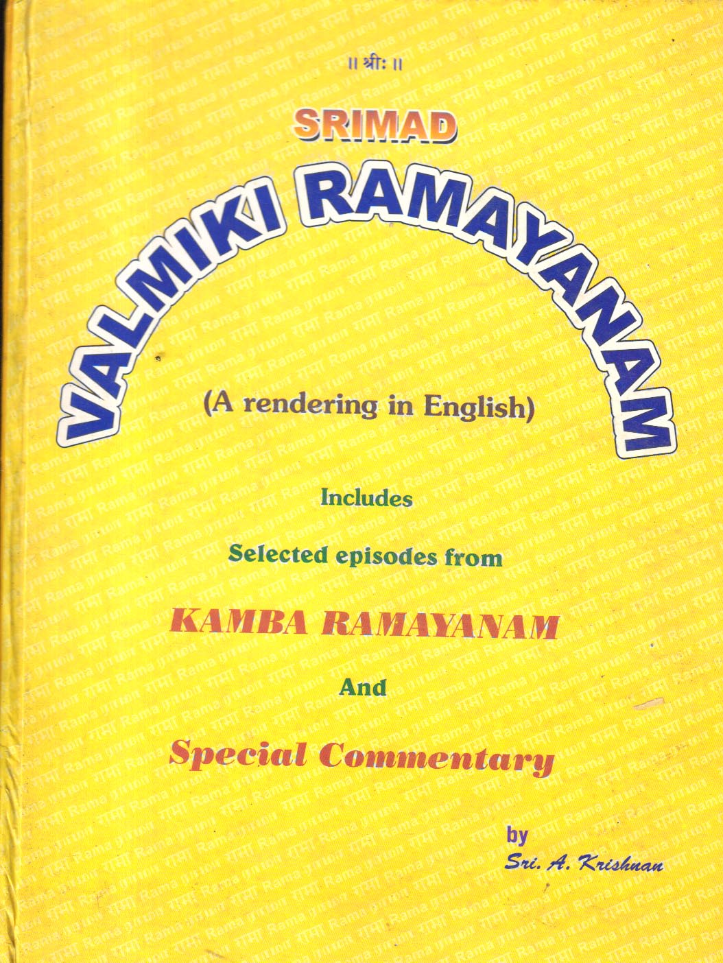 Srimad Valmiki Ramayanam