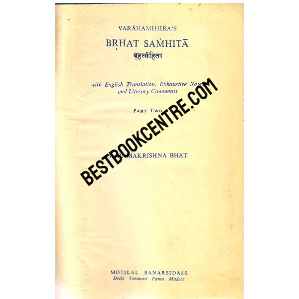 Brhat Samhita volume 2 2nd edition