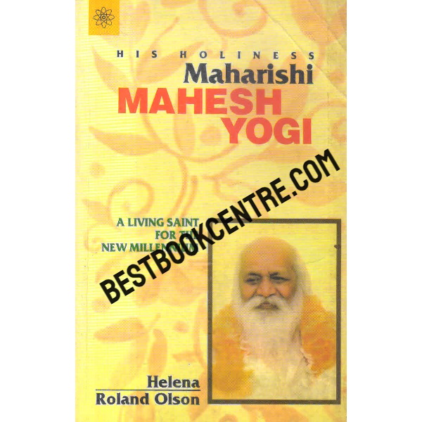 maharishi mahesh yogi 1st edition