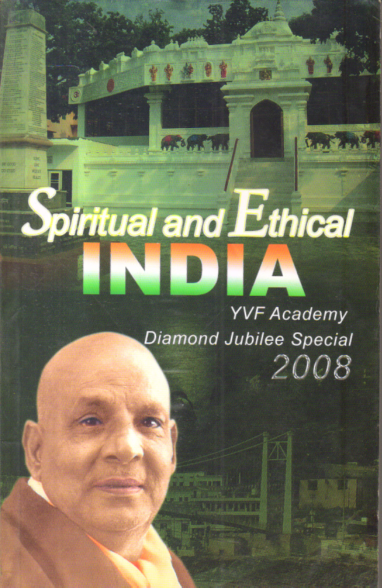Spiritual and Ethical India