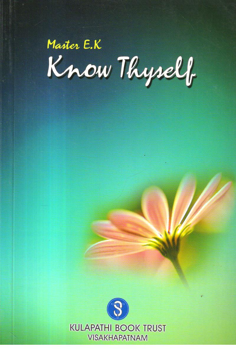 Know Thyself {Overseas Messages-3} 1st Edition