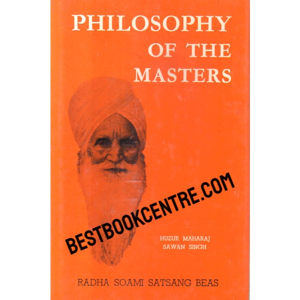 philosophy of the masters volume 1, 2 and 3 [3 books set]