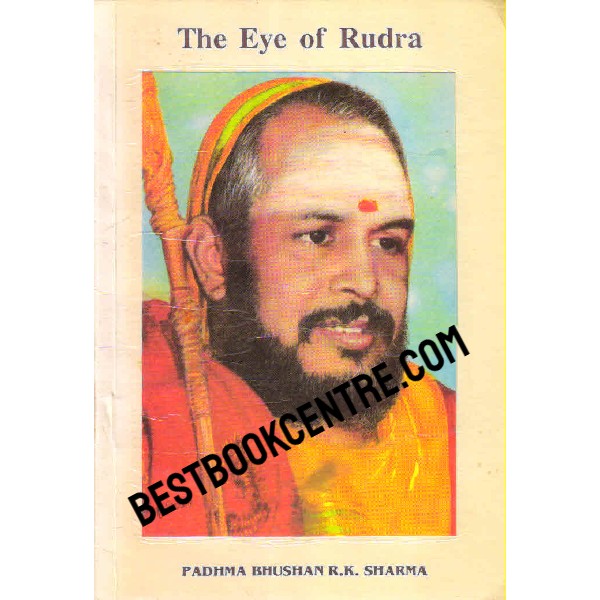 The Eye of Rudra