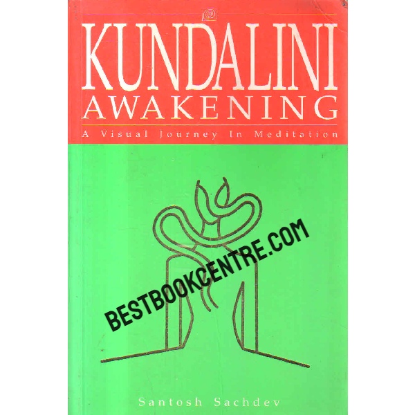 kundalini awakening 1st edition