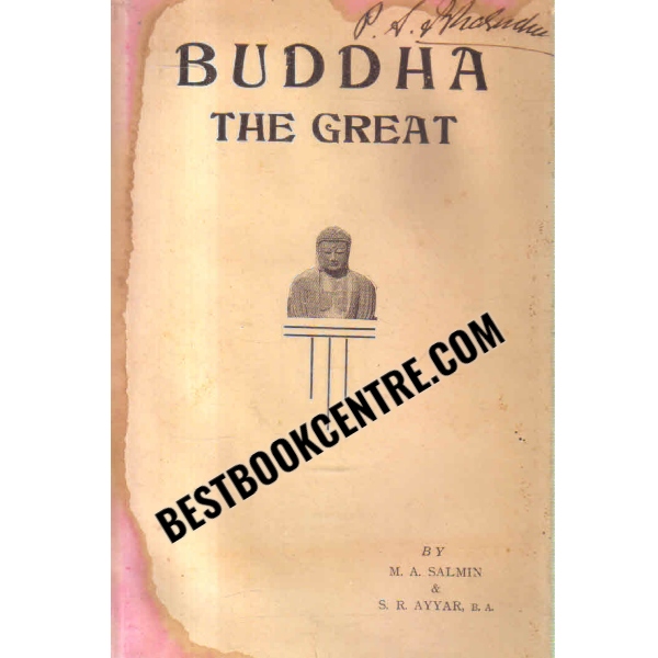 buddha the great 1st edition