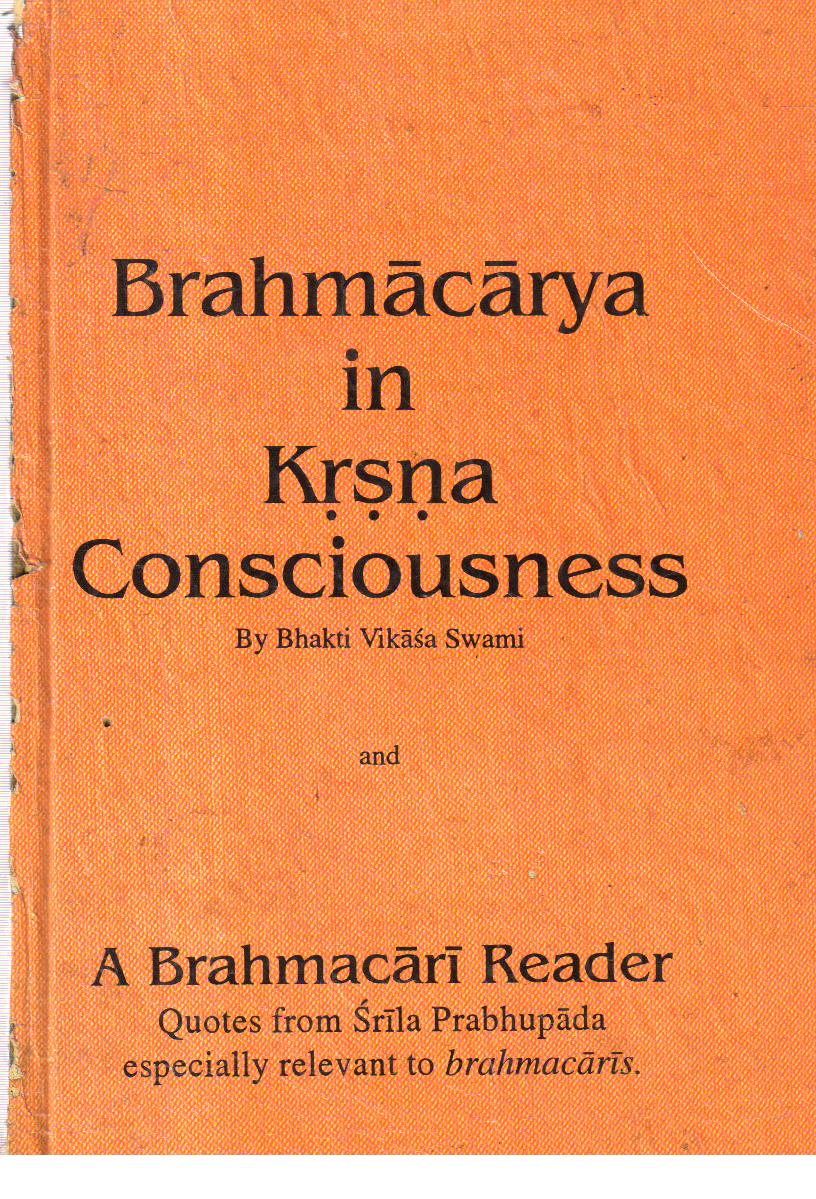 Brahmacarya in Krsna Consciousness