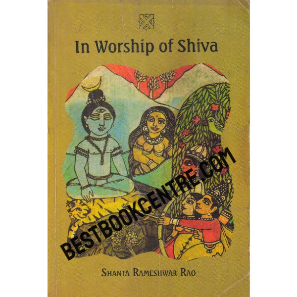 in worship of shiva