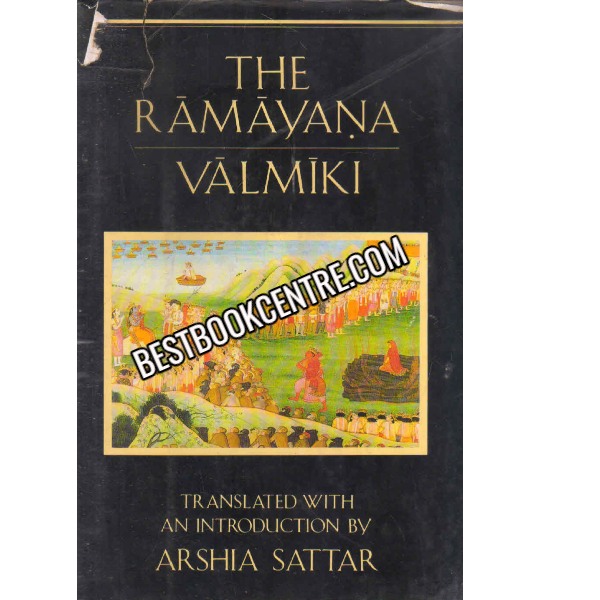 The Ramayana Valmiki 1st edition