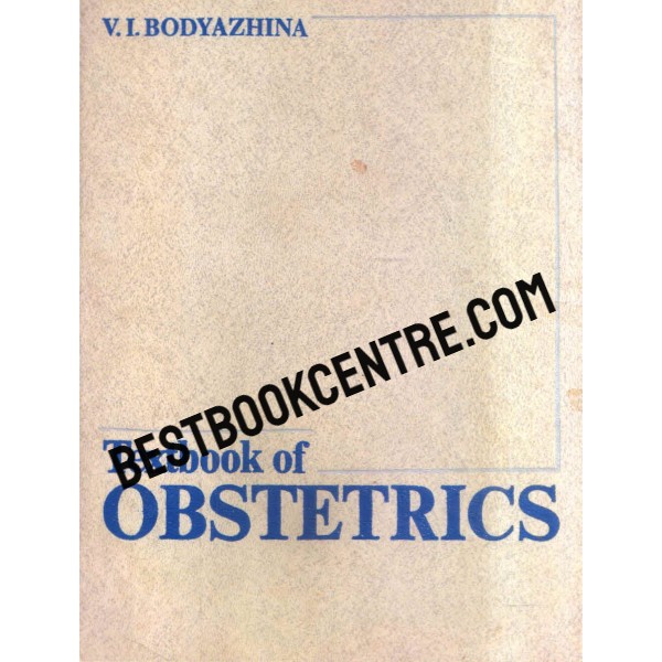 textbook of obstetrics