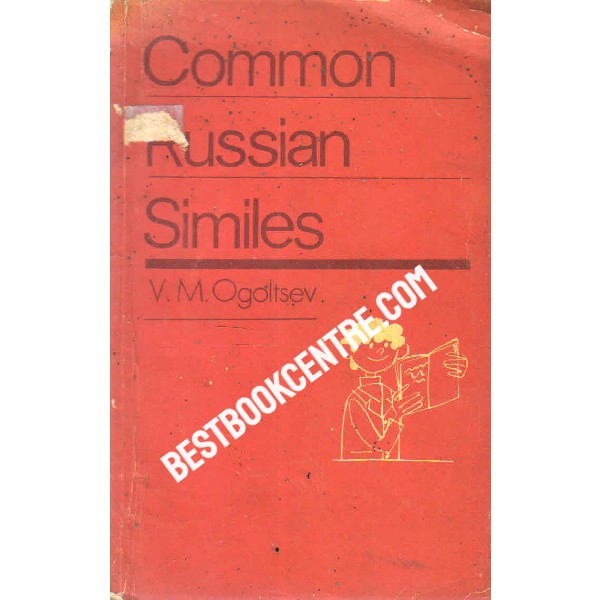 Common Russian Similes 1st edition