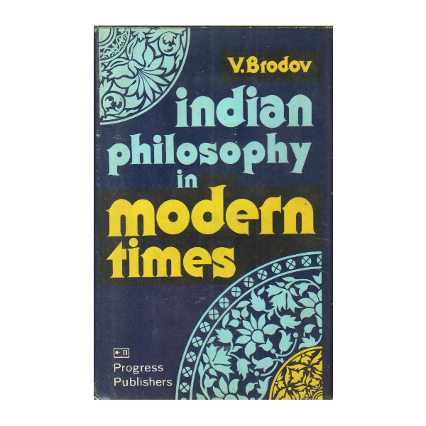 Indian philosophy in modern times (PocketBook)