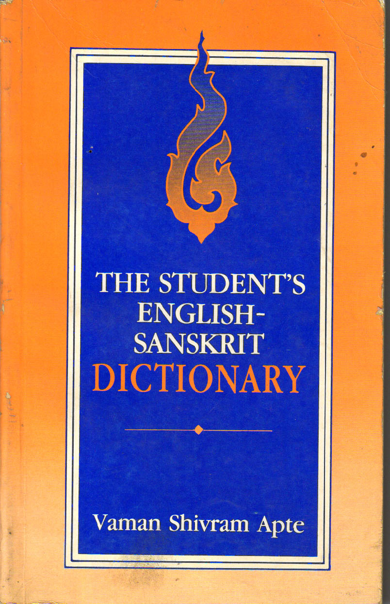 The Student's English Sanskrit Dictionary