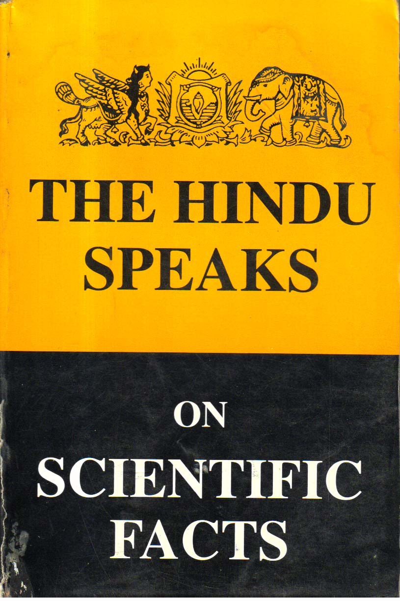The Hindu Speaks on Scientific Facts