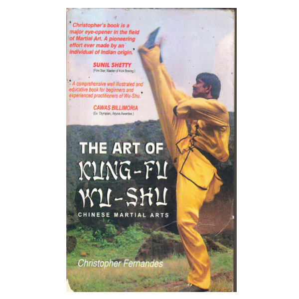 Art Of Kung Fu Wu Shu Chinese Martial Arts 