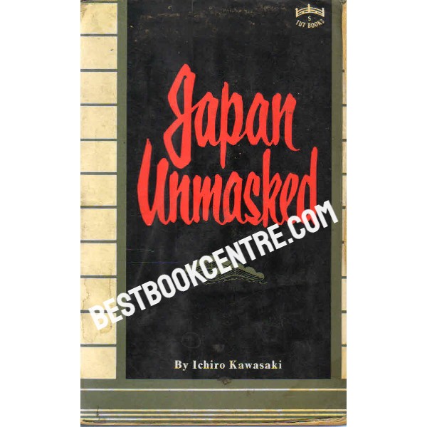 Japan Unmasked (pocket Book)