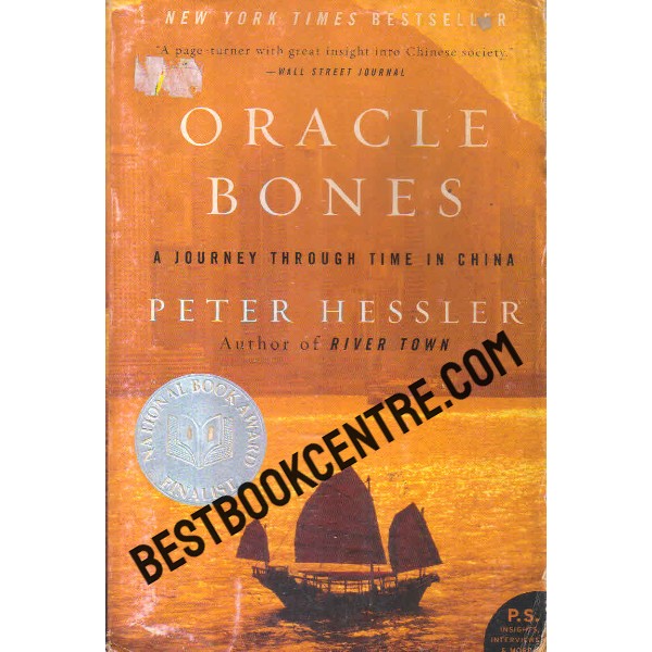 oracle bones a journey through time in china