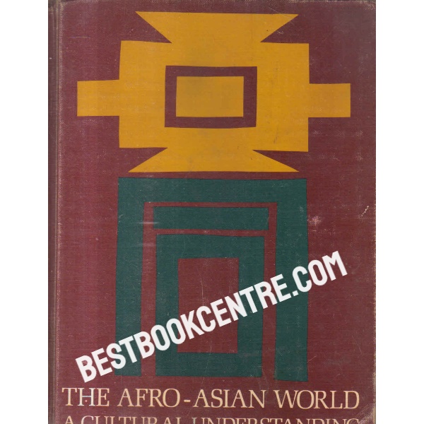 the afro asian world