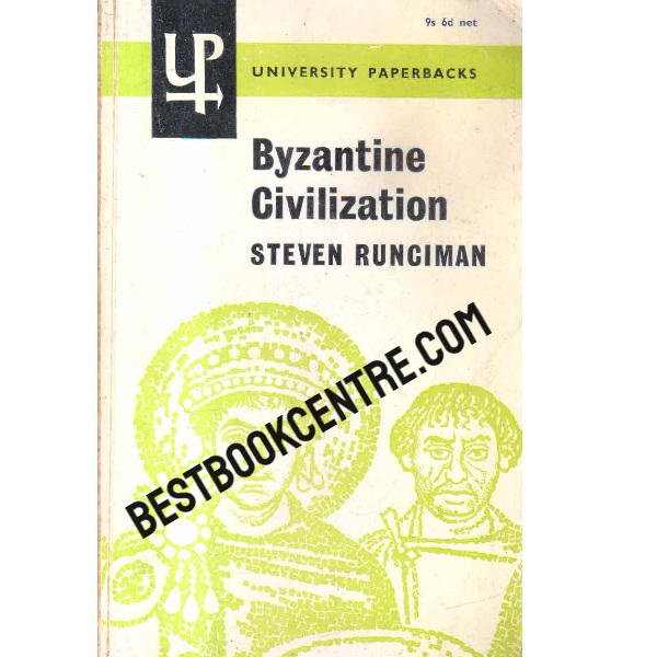 byzantine civilization