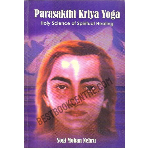 Parasakthi Kriya Yoga