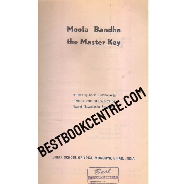 moola bandha the master key