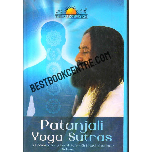 patanjali yoga sutras vol 1 1st edition