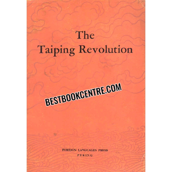 the taiping revolution 