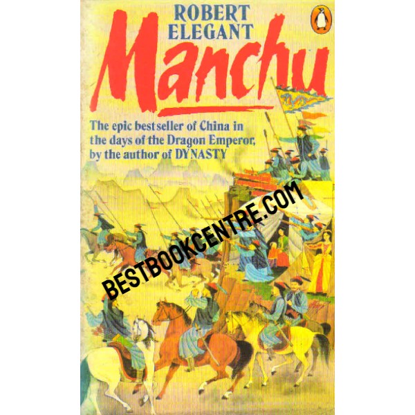 Manchu