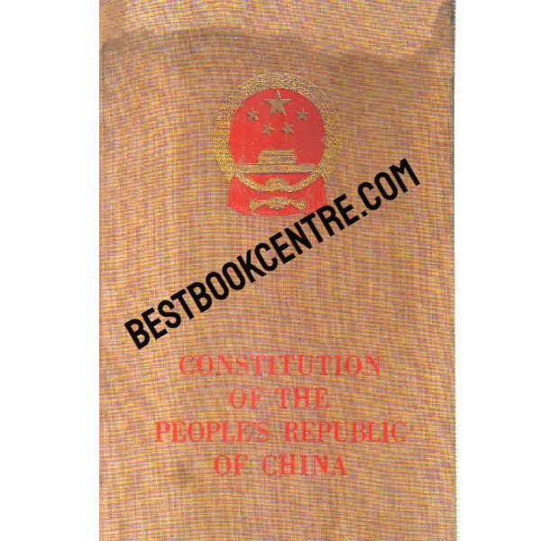 constitution of the peoples republic of china