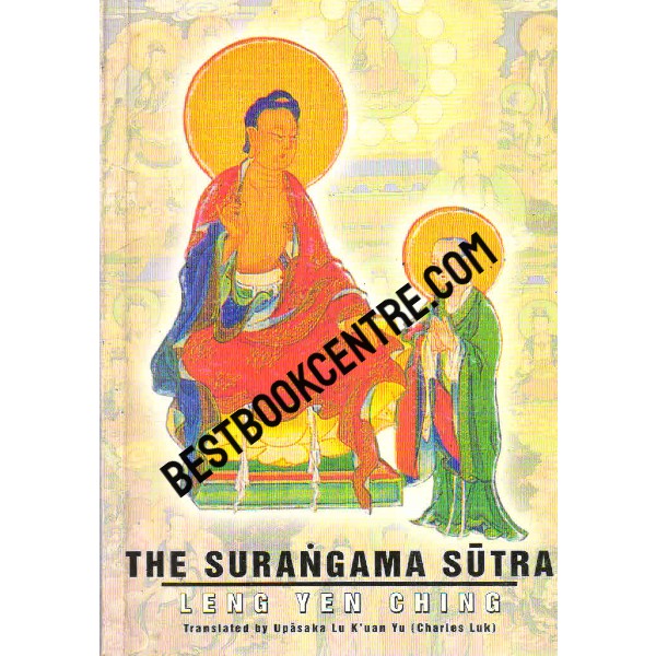 The Surangama Sutra