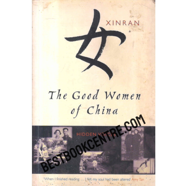 the good women of china