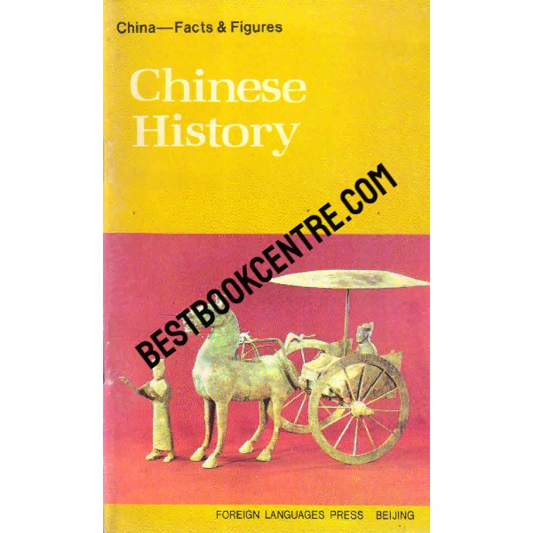 Chinese History