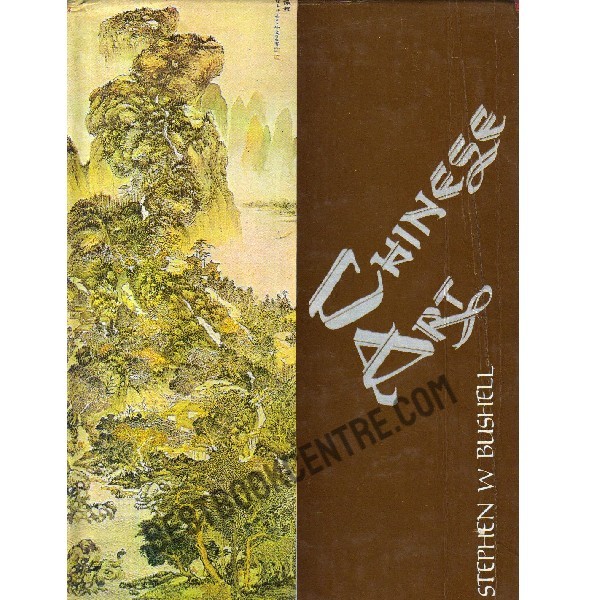 Chinese Art Volume 1 and 2.