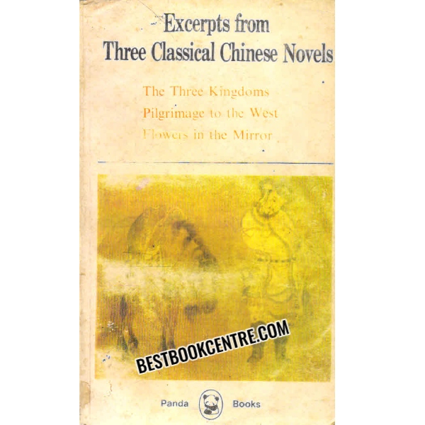 excerpts from three classical chinese novels 
