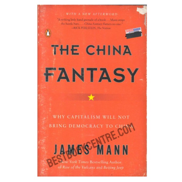 The China Fantasy