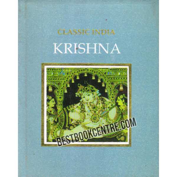Classic India Krishna 