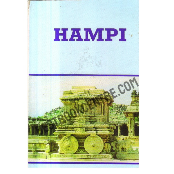 Hampi